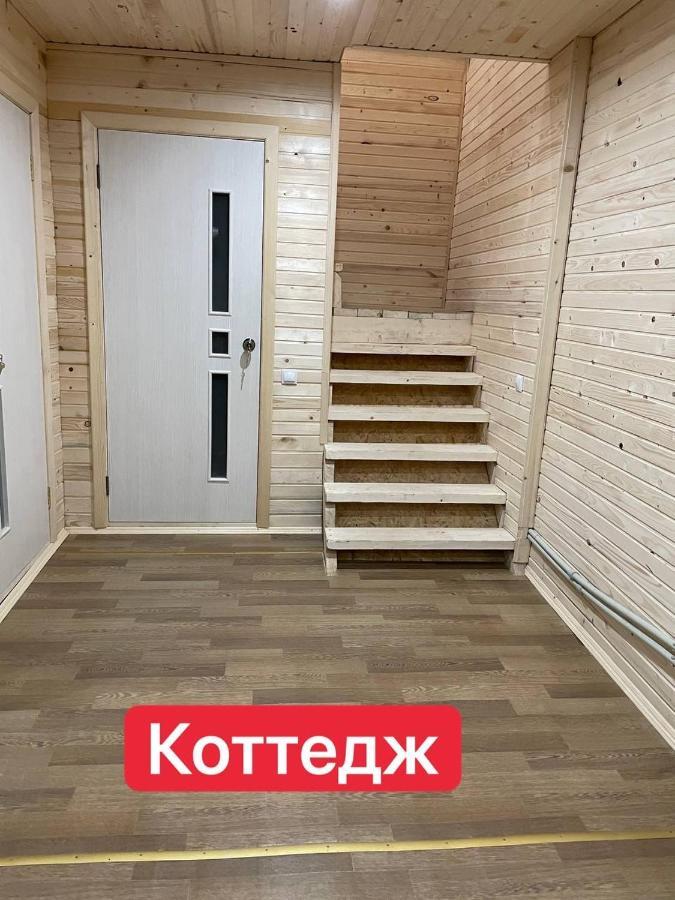 Вилла Zlata بوكوفِل المظهر الخارجي الصورة